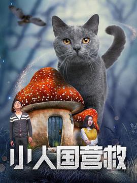 马赛克日本电影观看网站